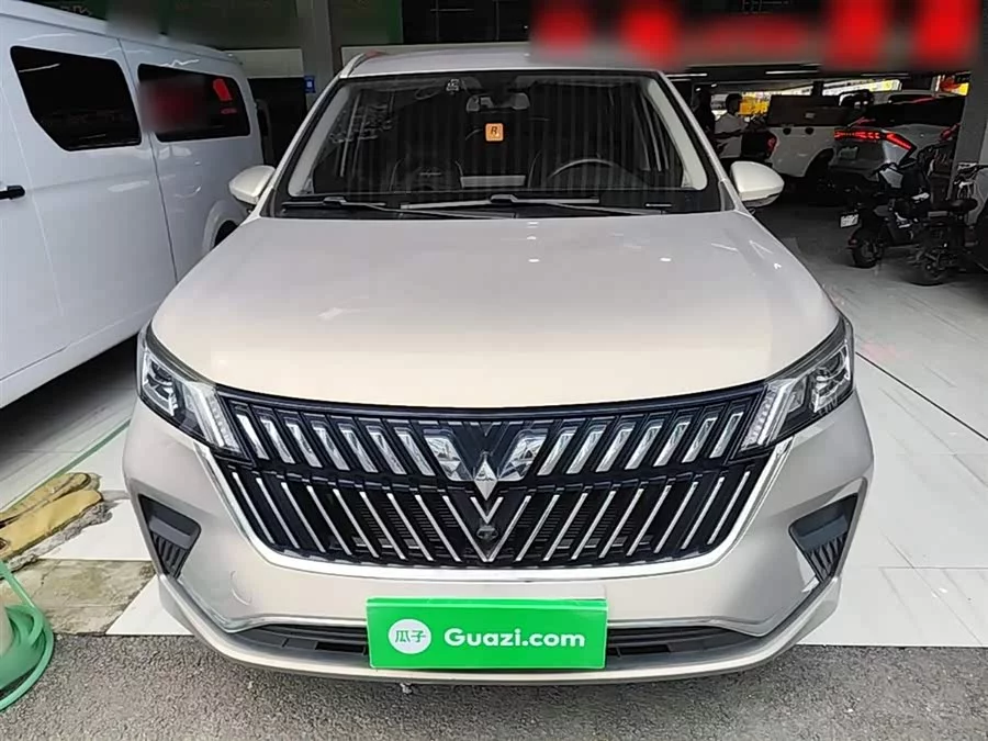 Wuling Jiachen