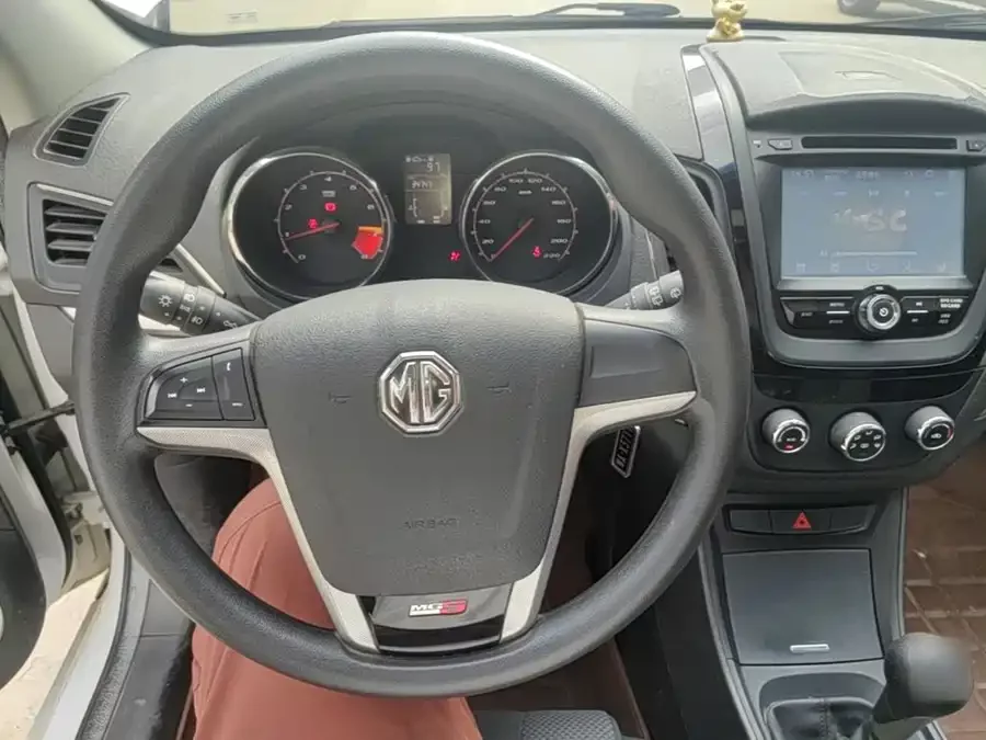 MG 5