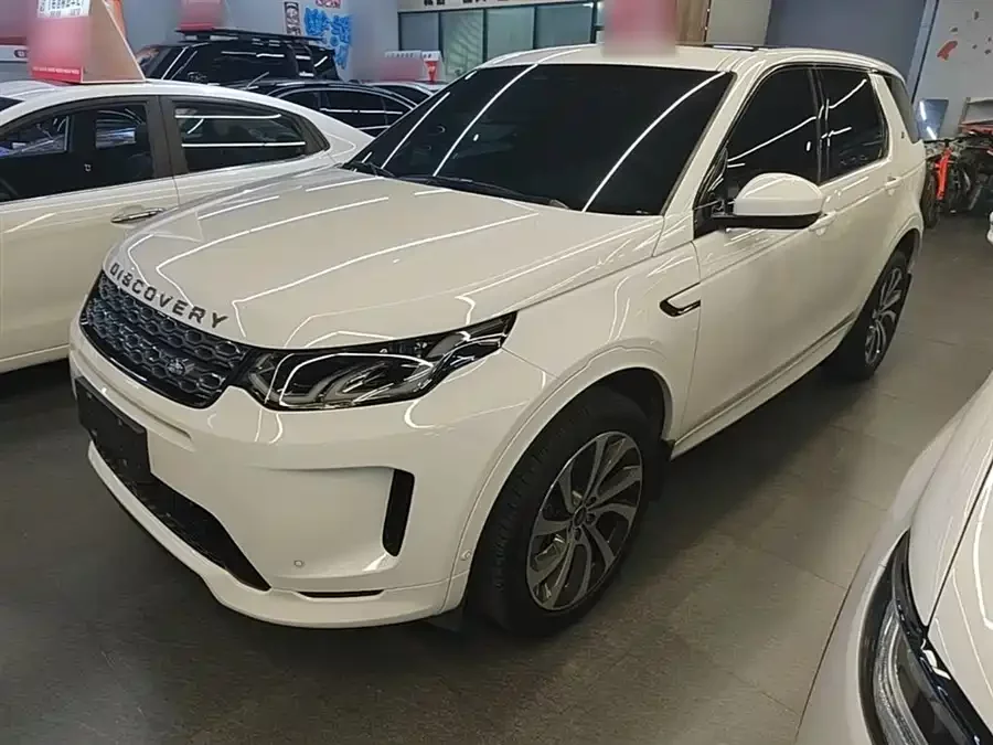 Land Rover Pre-owned Discovery Sports