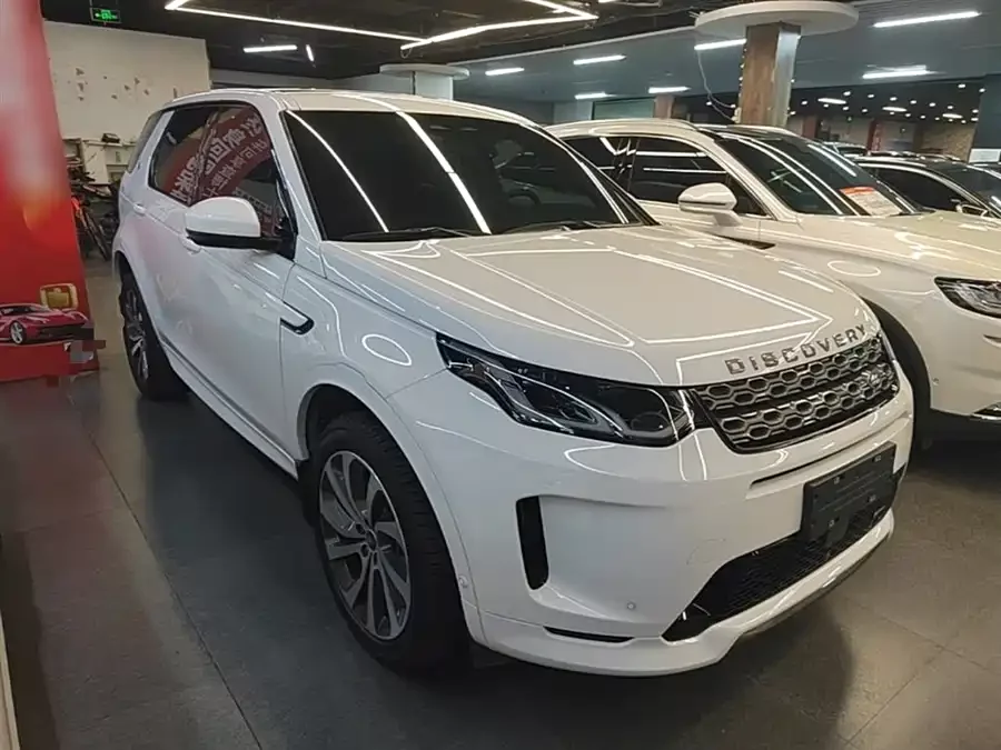 Land Rover Pre-owned Discovery Sports