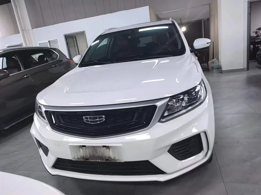 Geely Vision X6