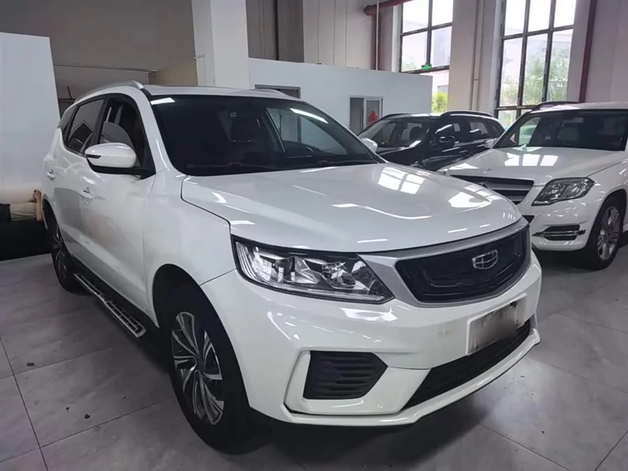 Geely Vision X6