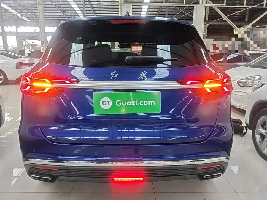 Hongqi HS5