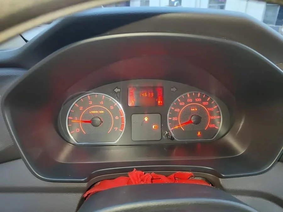 Wuling Hongguang V