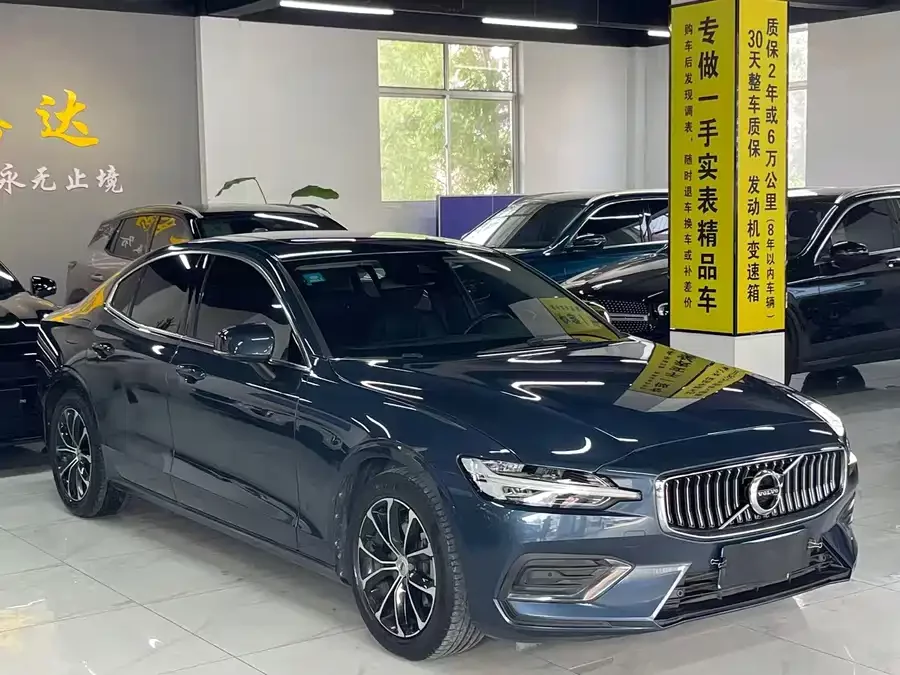 Volvo S60