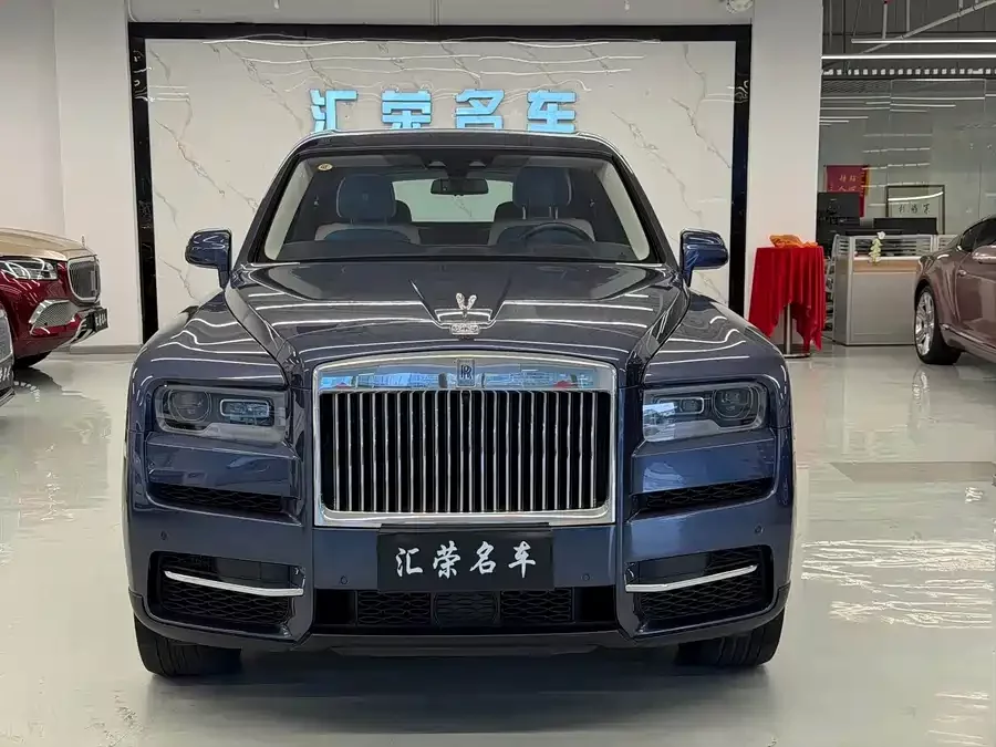 Rolls-Royce Cullinan