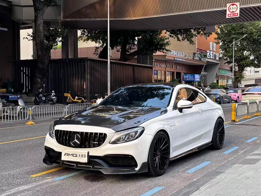 Mercedes Benz C-Class AMG
