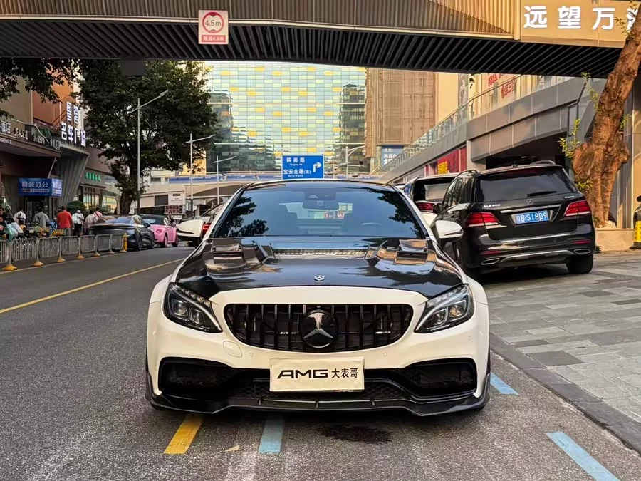 Mercedes Benz C-Class AMG