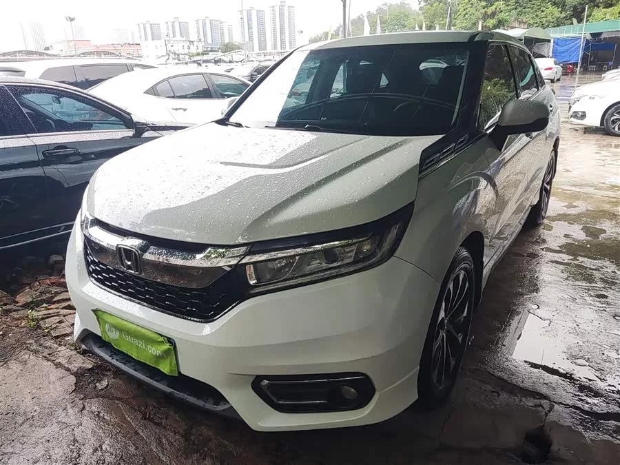 Honda Crown Road