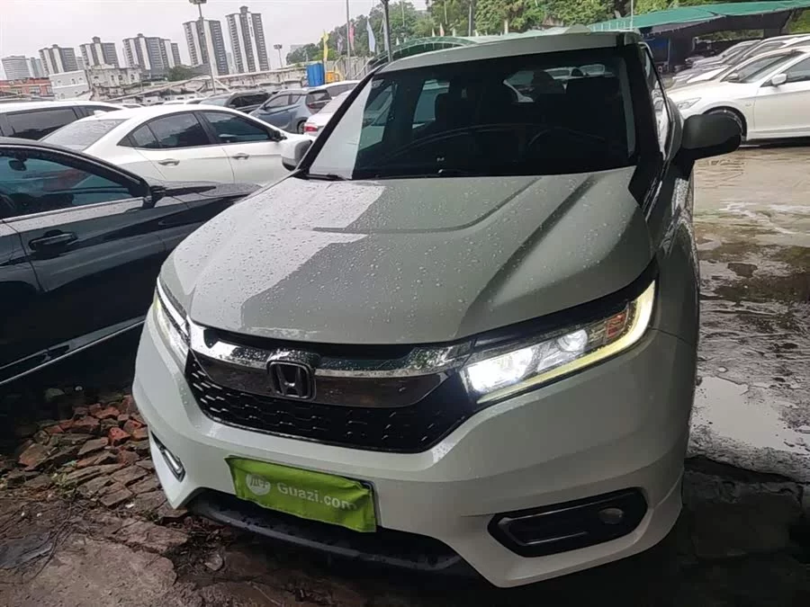 Honda Crown Road