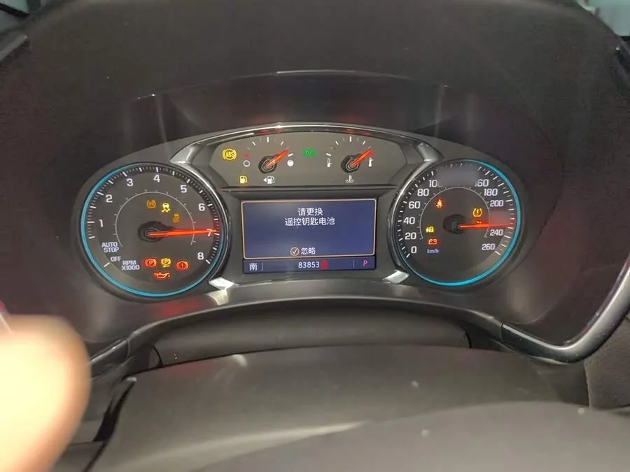 Chevrolet Explorer