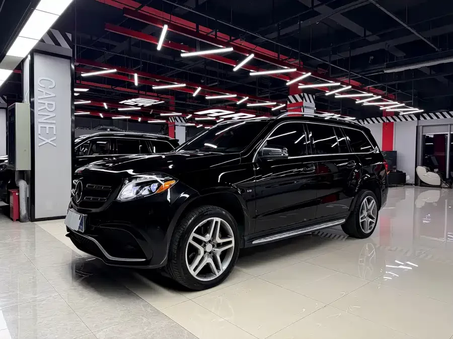 Mercedes Benz GLS