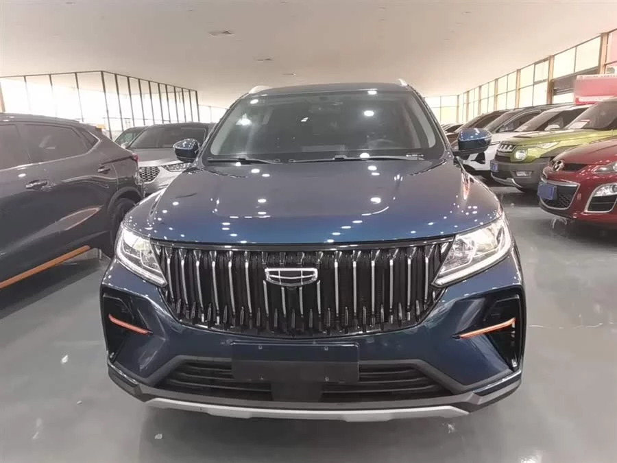 Geely Vision X6