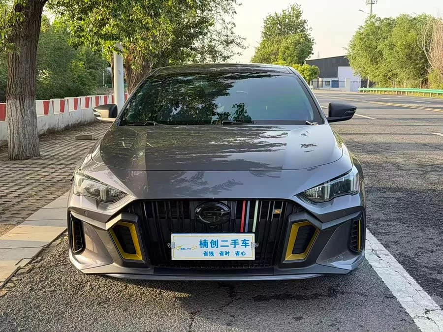 GAC Trumpchi Empow