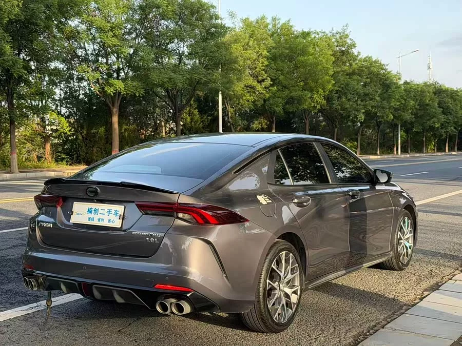 GAC Trumpchi Empow