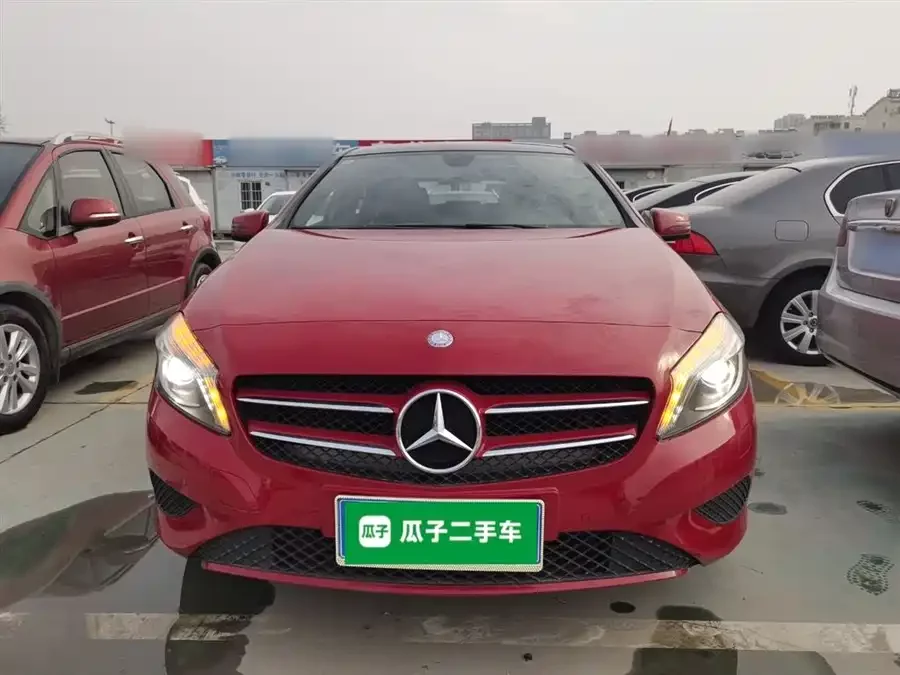 Mercedes-Benz Grade A