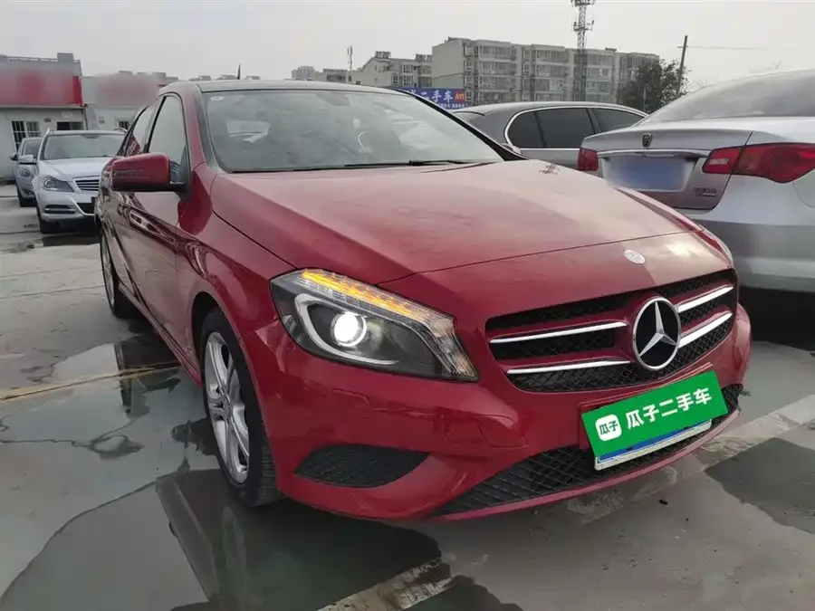 Mercedes-Benz Grade A