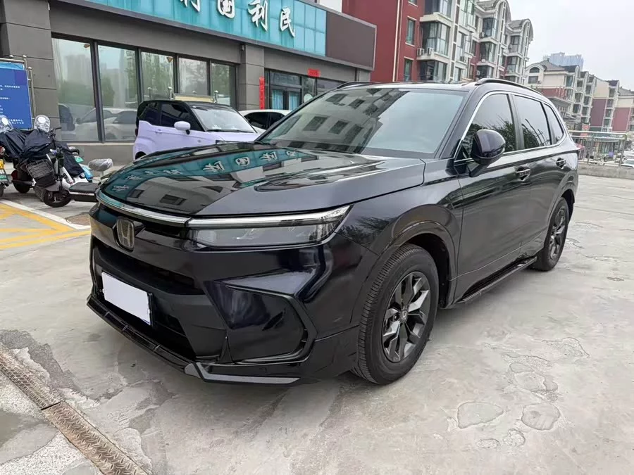 Honda Haoying