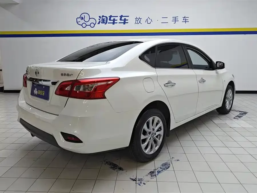 Nissan Sylphy