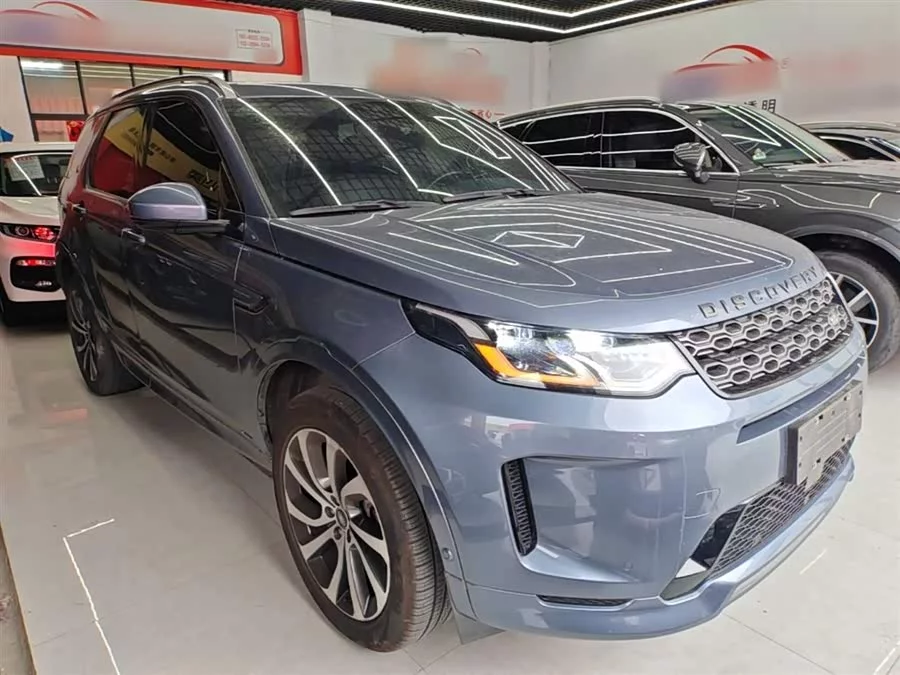 Land Rover Pre-owned Discovery Sports