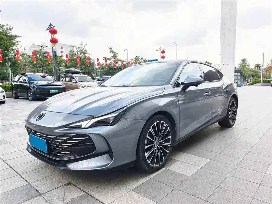 MG 7