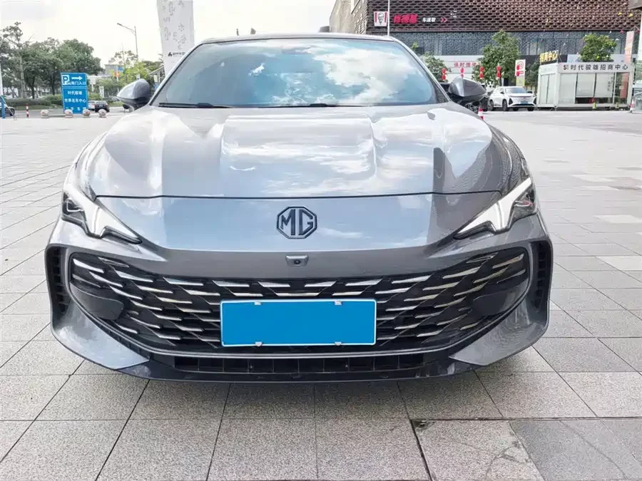 MG 7