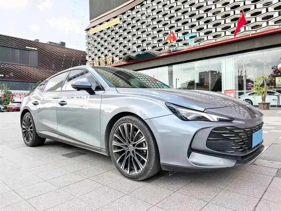 MG 7