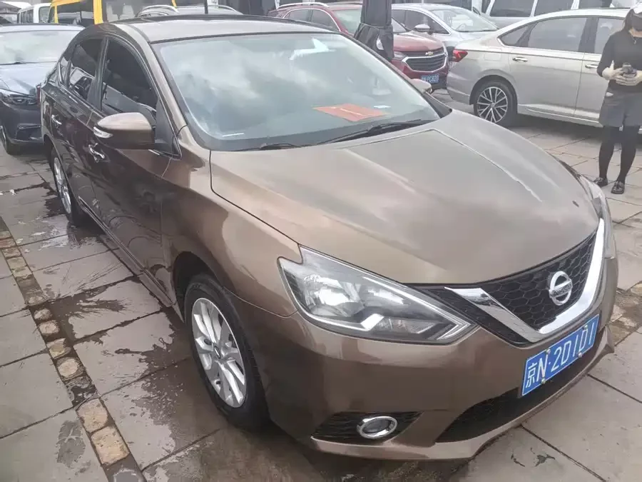 Nissan Sylphy