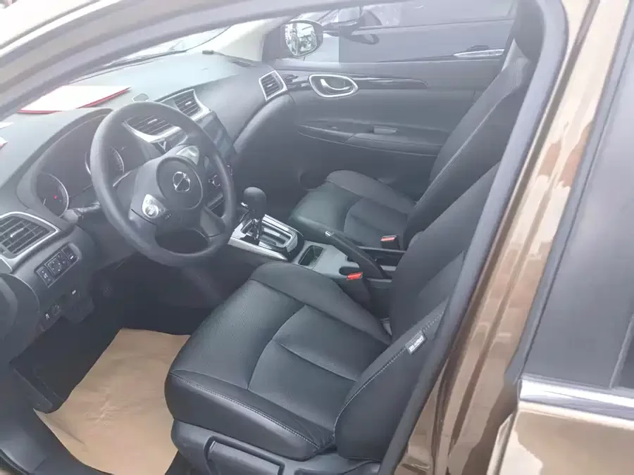 Nissan Sylphy