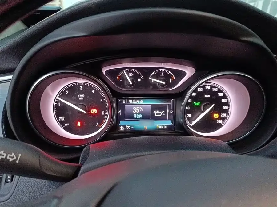 Buick Envision Plus