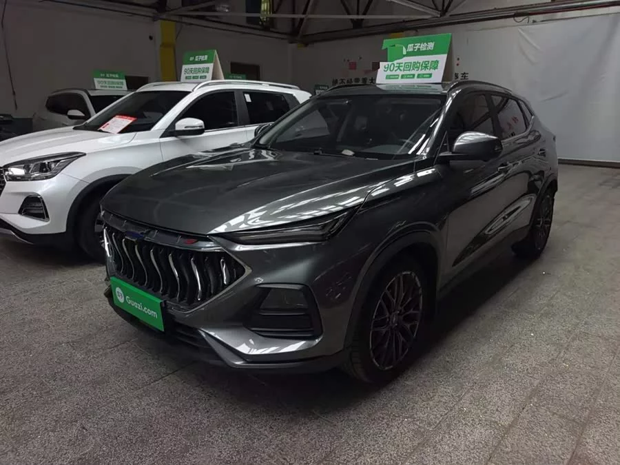 Oshan X5
