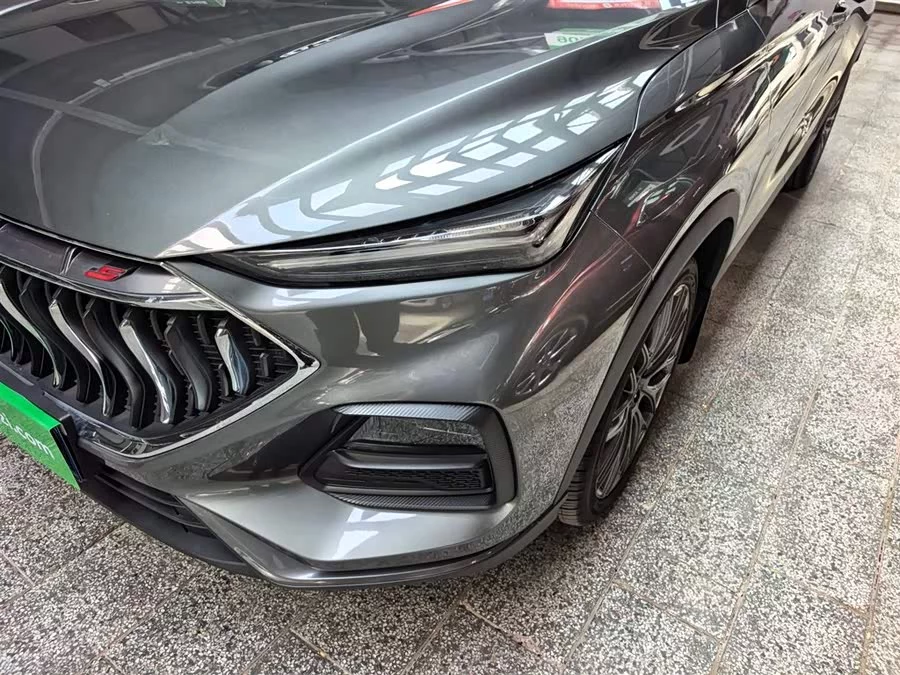 Oshan X5