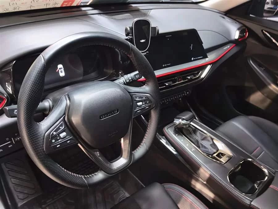 Oshan X5