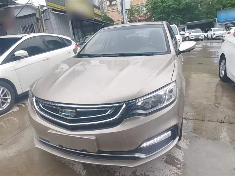 Geely Vision