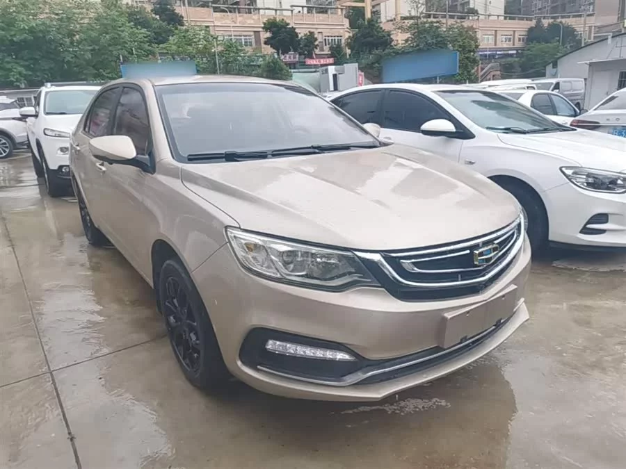 Geely Vision