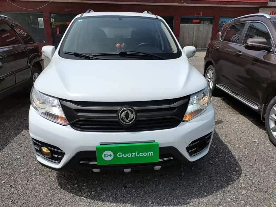 Dongfeng Jingyi X3