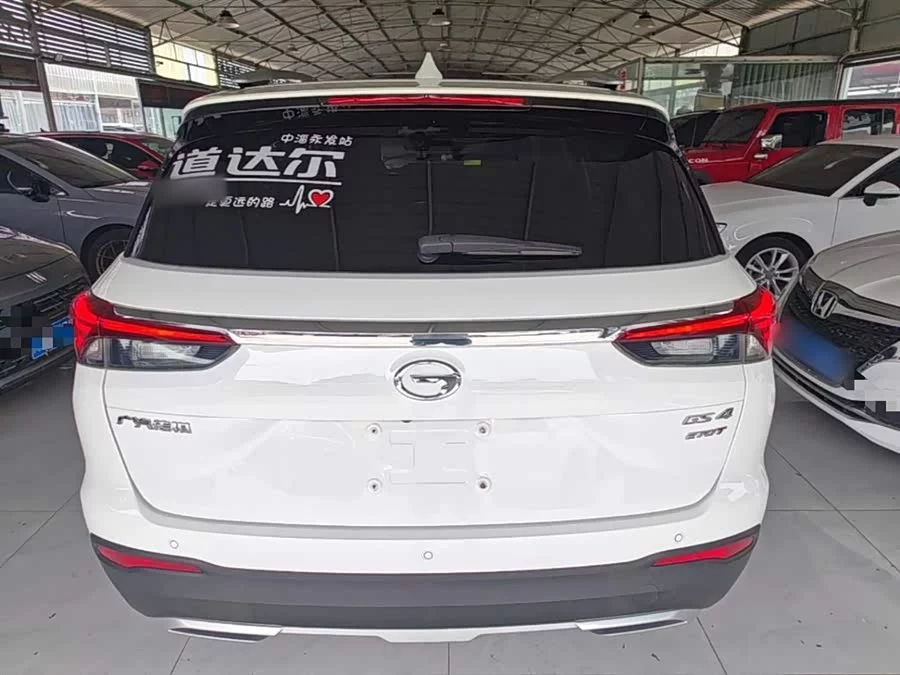 GAC Trumpchi GS4