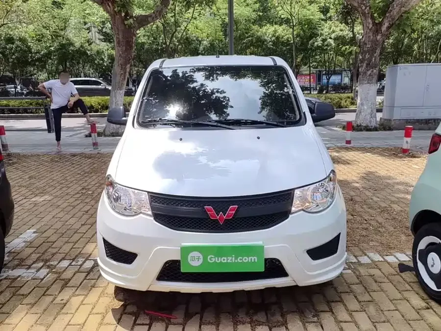 Wuling Hongguang