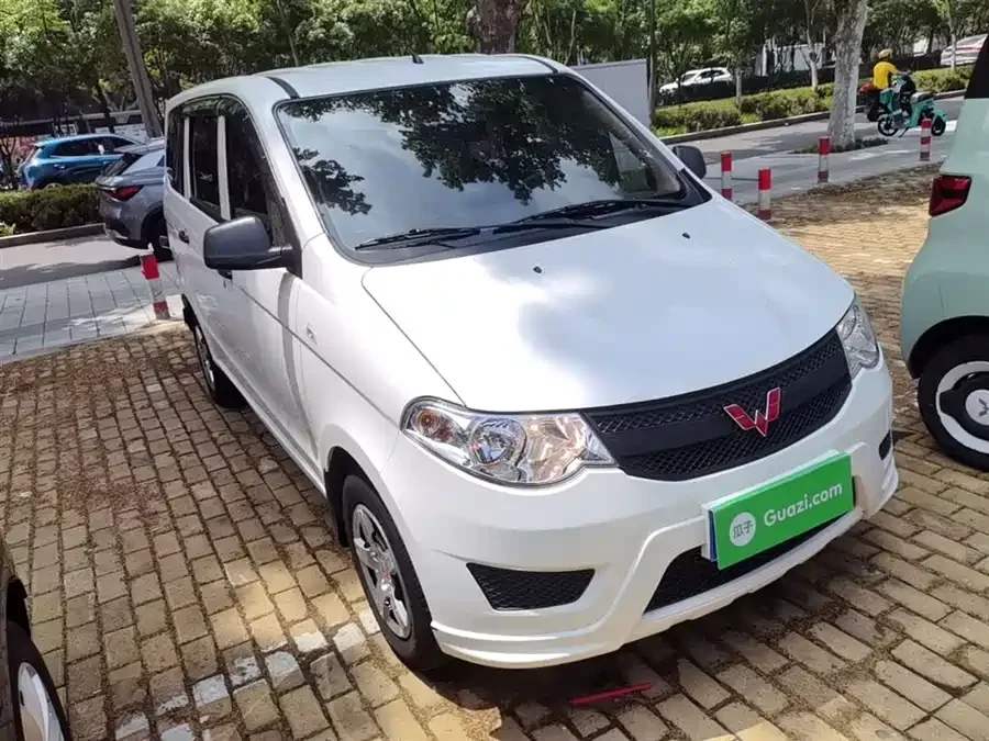 Wuling Hongguang
