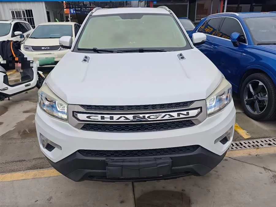 Changan CS75