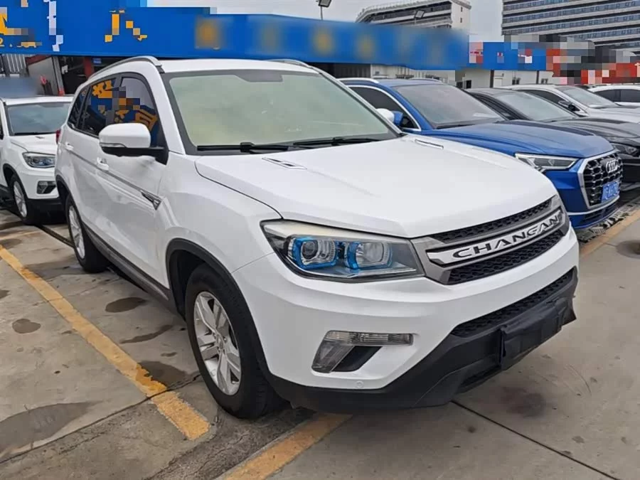 Changan CS75