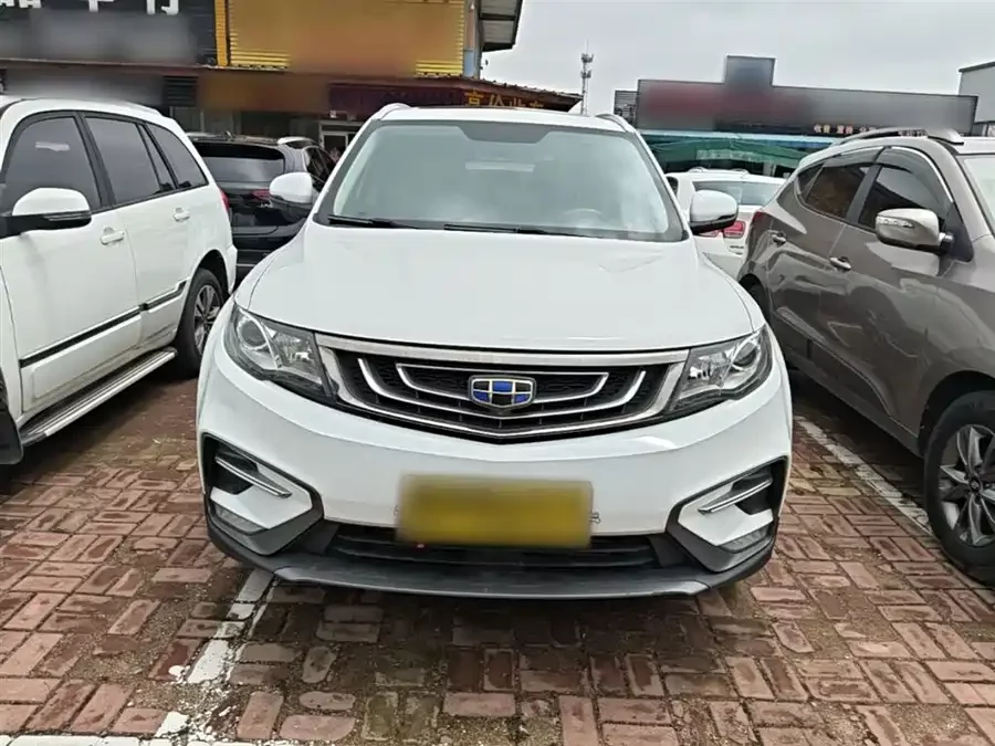 Geely Boyue