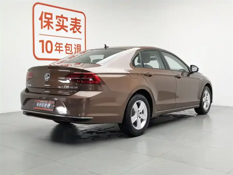 Volkswagen Lingdu