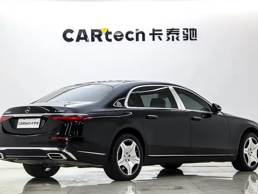 Mercedes Benz Maybach S-Class