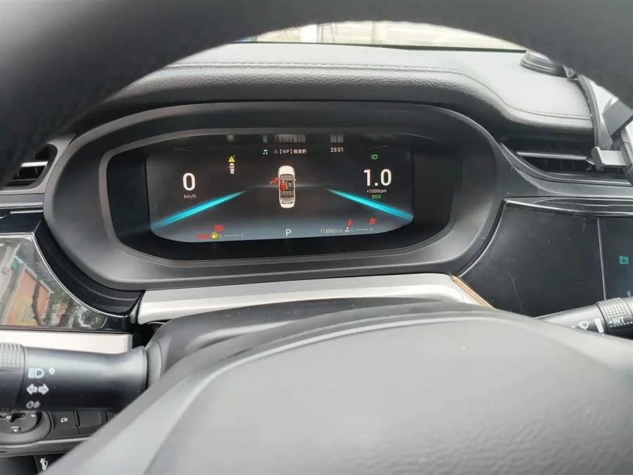 Omoda S5