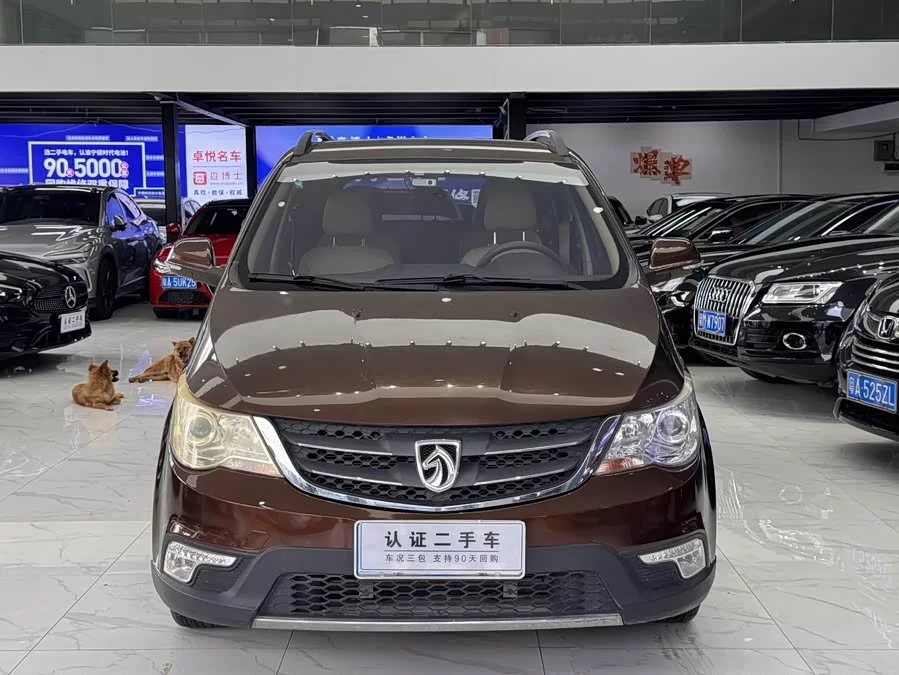 Baojun 730