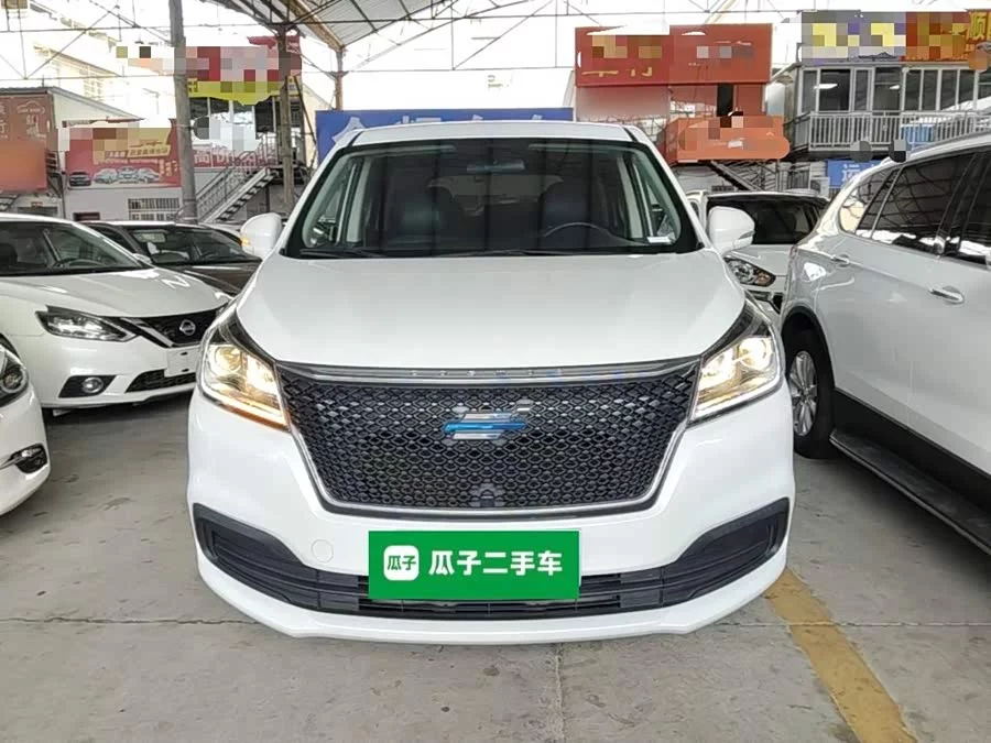 Oshan Kochan
