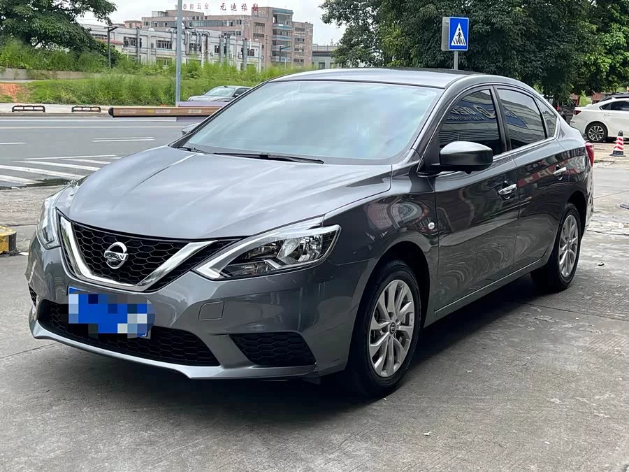 Nissan Sylphy
