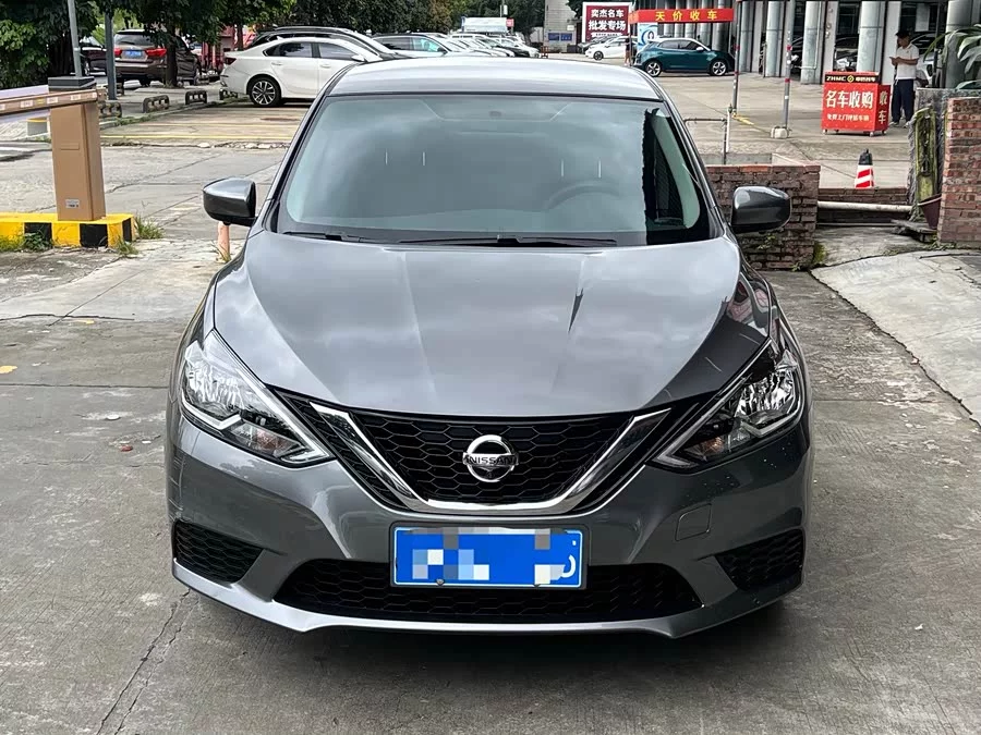 Nissan Sylphy