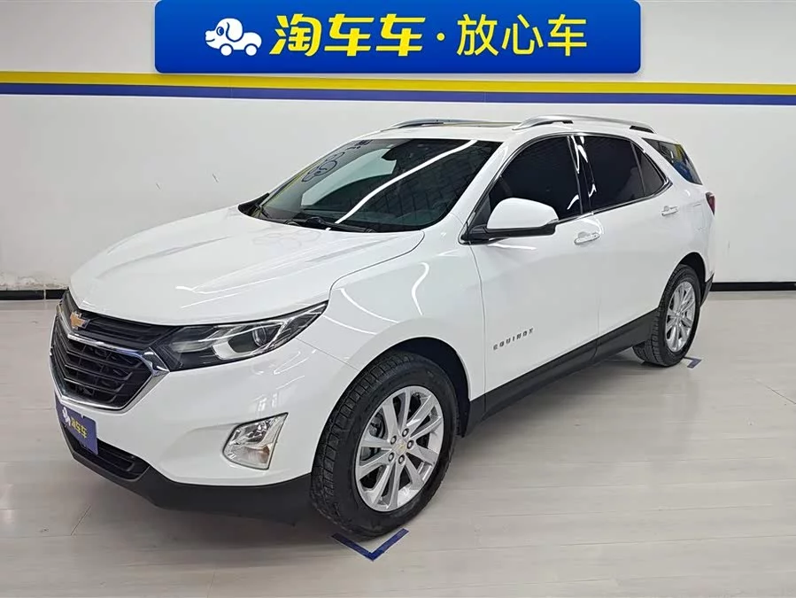 Chevrolet Explorer